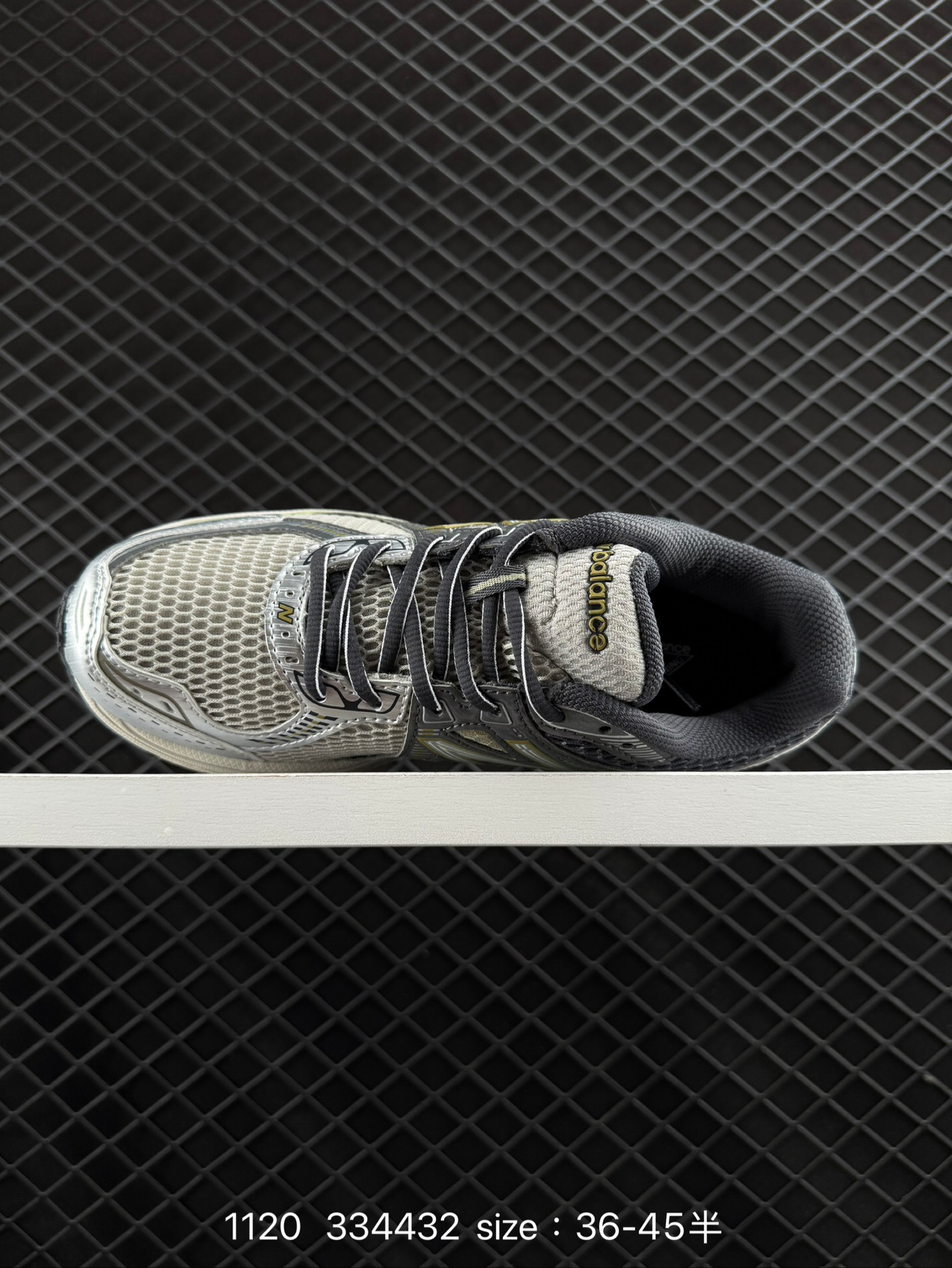 New Balance NB 860V2